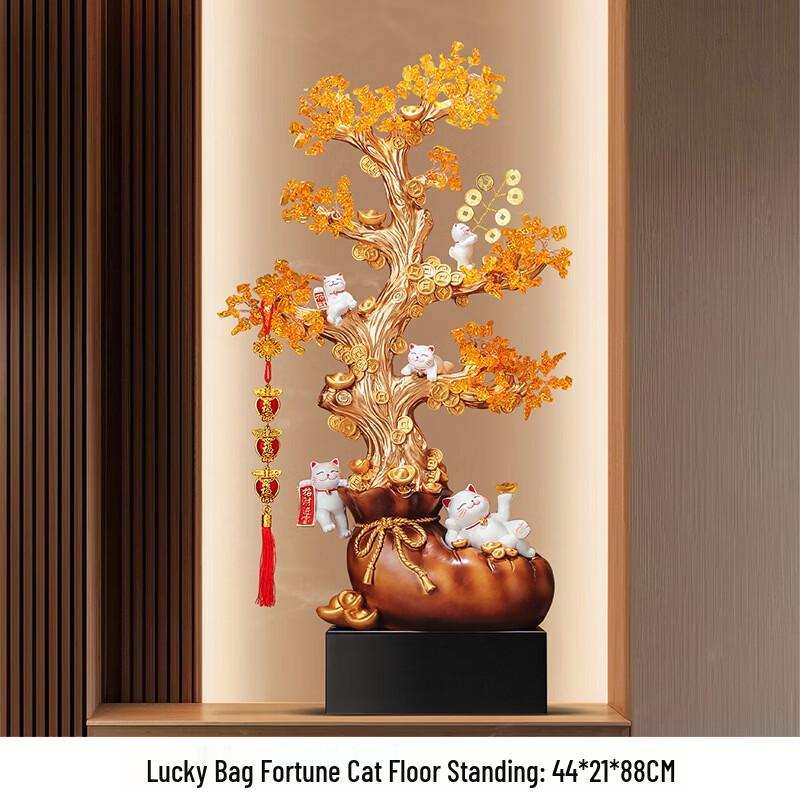 Handun Vintage Lucky Cat Fortune Floor Ornament