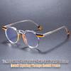 TR90 Frame Plug-in Anti Blue Light Glasses European and American Minimalist and High-end Round Frame Color Blocked Flat Lens