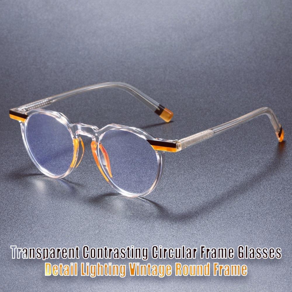 TR90 Frame Plug-in Anti Blue Light Glasses European and American Minimalist and High-end Round Frame Color Blocked Flat Lens