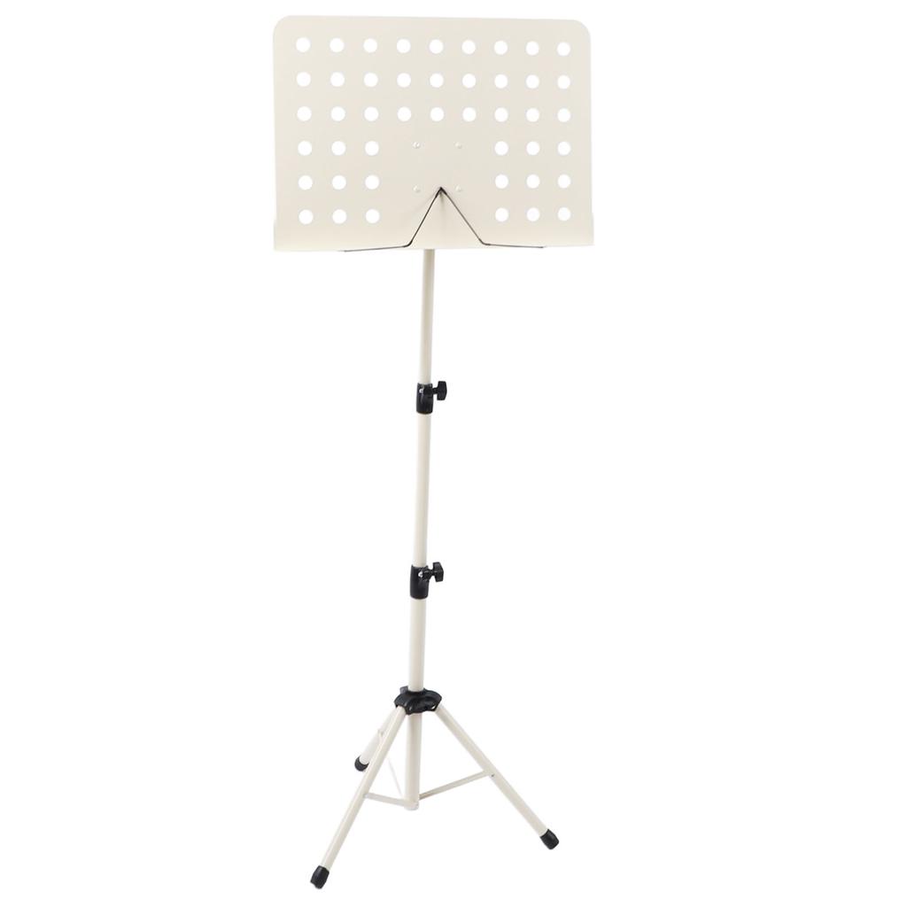 Folding Sheet Music Stand Height Adjustable Portable Music Score Stand for Violin Saxophone Beige