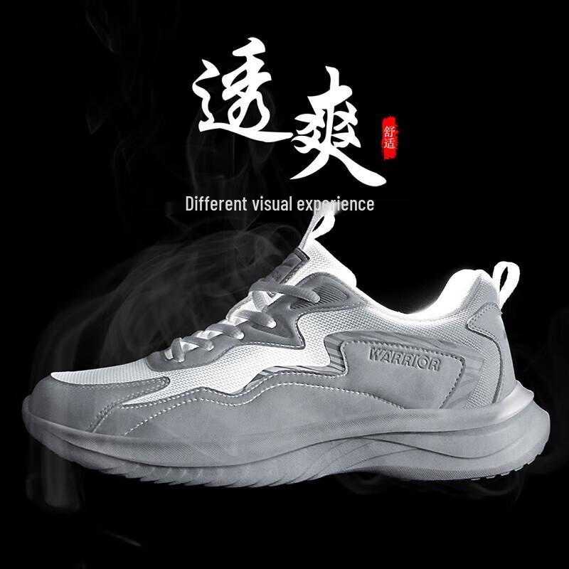 Warrior Men's Breathable Mesh Running & Casual Shoes