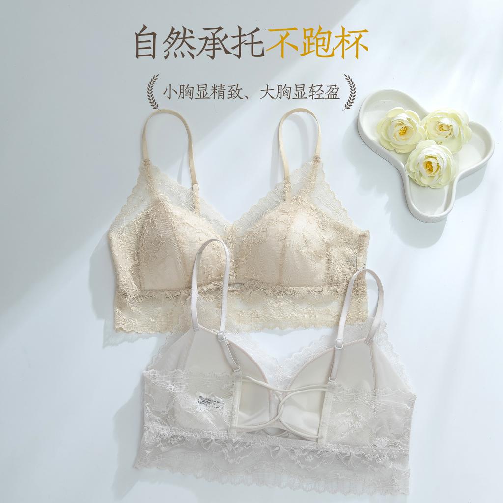 Summer New Women's Thin Cool Feeling Gathered and Breathable Beautiful Back Anti-sagging Large Chest Small Lace Thin Shoulder Strap Underwear