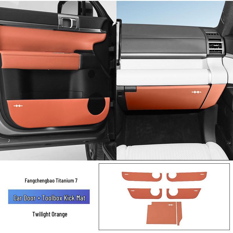 Leopard Titanium 7 Car Door Kick Mats - Anti-scratch Leather Protection Stickers for Interior Modification