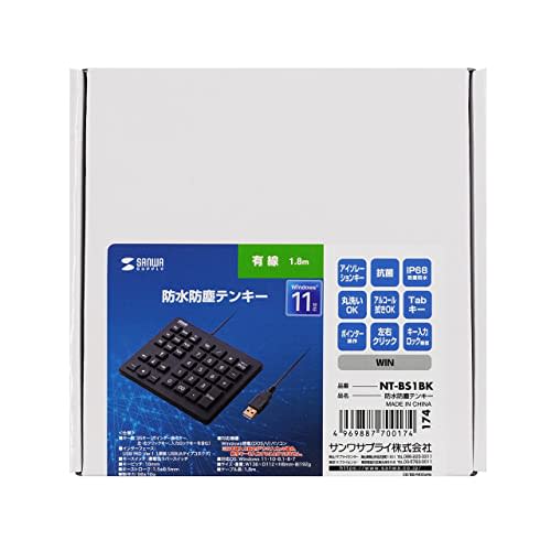Sanwa Supply Waterproof and Dustproof Numeric Keypad NT-BS1BK Black