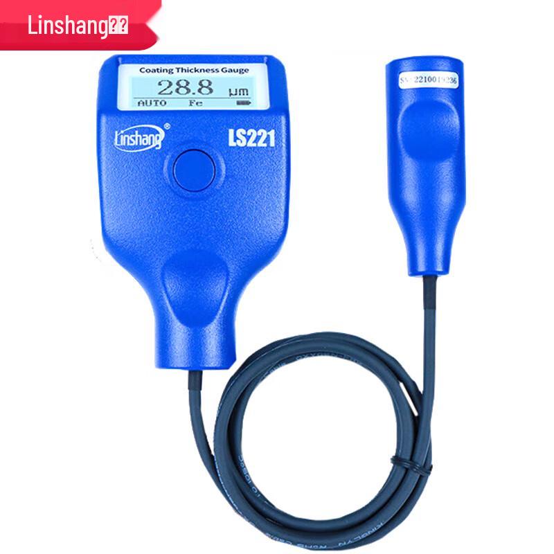 Linshang LS221 Coating Thickness Gauge (CN version) Standard