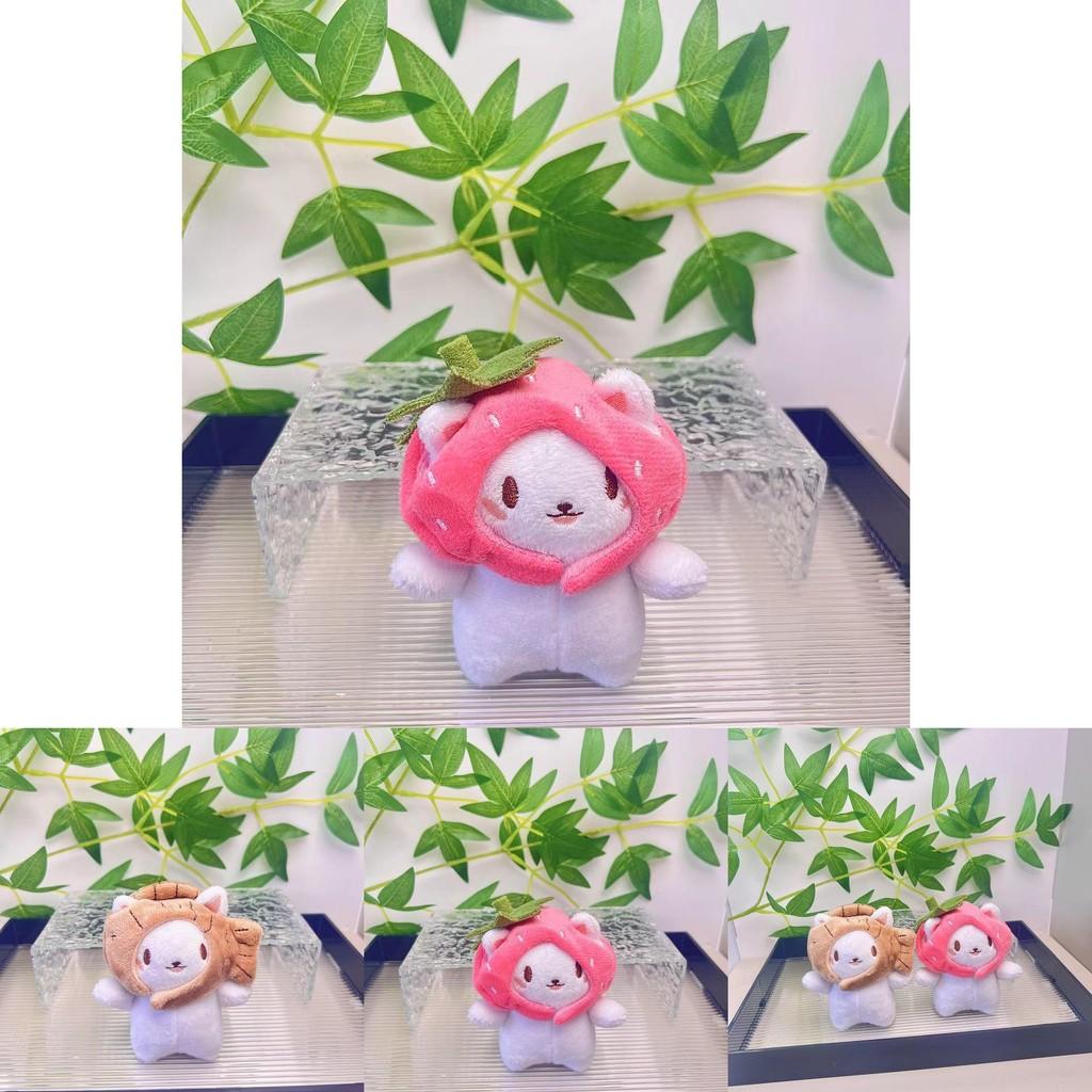 Fish Whimsical Cat Plush Toy Keychain For Bags Featuring Adorable Design Soft