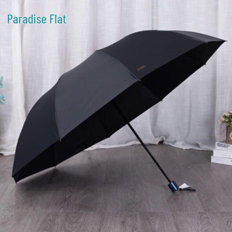 Heaven 3-Fold Reinforced Business Umbrella