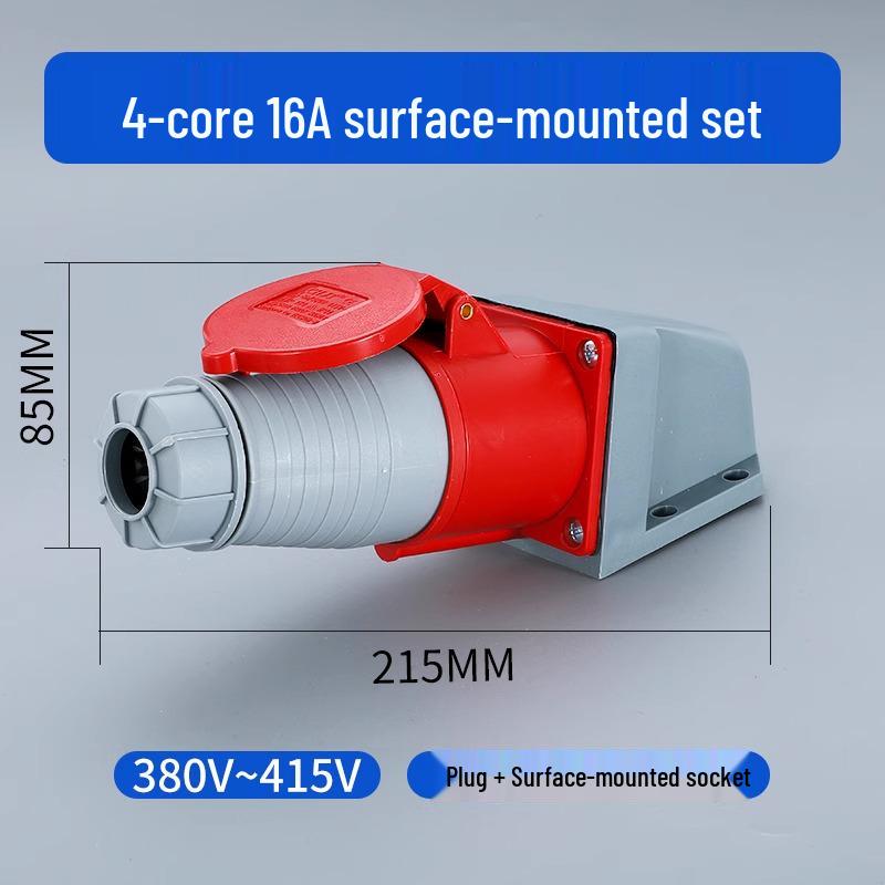 Waterproof 3-Pin 5-Hole Industrial Socket Connector (16A/32A) - Male-Female Mating, Non-Explosion-Proof.