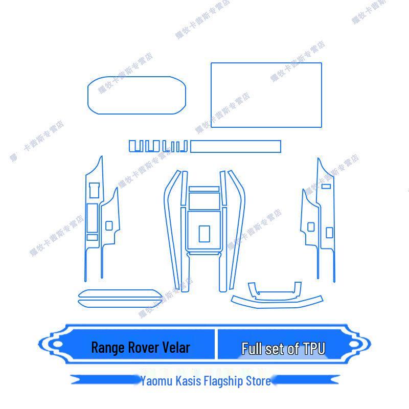 Land Rover Range Rover Velar (Model 24-26) Navigation Screen Protector and Interior Film Kit