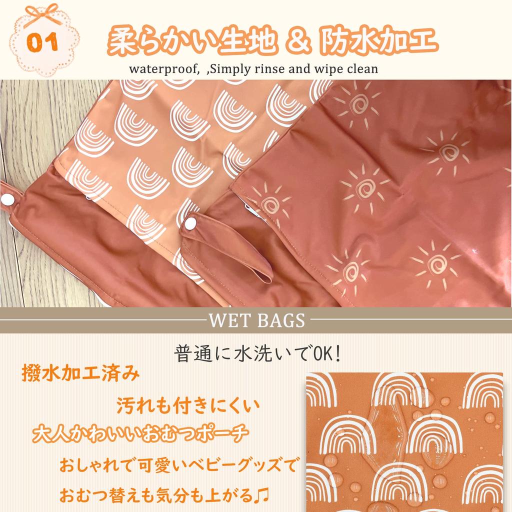 KALAVIKA Diaper Pouch Large Perfect for Baby Stroller Bath Travel and Small Organizers 3-Piece Set, Waterproof, Capacity, 3040cm, Diapers, Clothes,