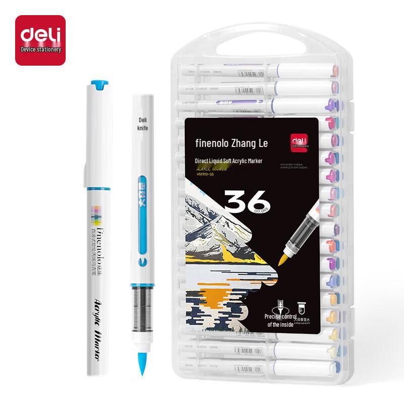 Deli 36-Color Soft-Tip Washable Acrylic Markers