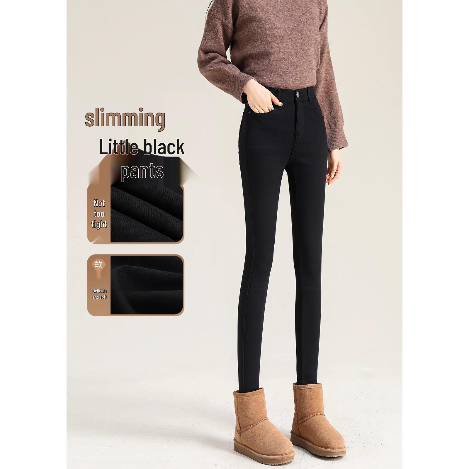 

Женские черные леггинсы с высокой талией и флисовой подкладкой 2024: Теплые зимние хлопковые брюки для похудения 2XL (Suitable for 126-135 lbs)