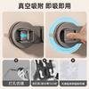 Suction Cup, Mop, Wall Hanging Clip, No Punching, Bathroom Wall Fixed Rack, Toilet Storage Artifact