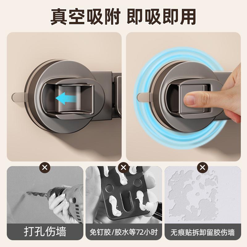Suction Cup, Mop, Wall Hanging Clip, No Punching, Bathroom Wall Fixed Rack, Toilet Storage Artifact
