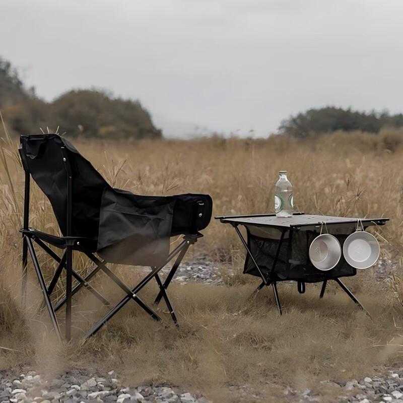 Portable Camping Moon Chair