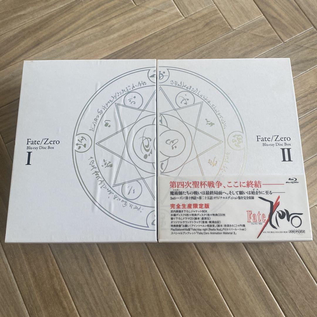 

[USED] Fate/Zero Blu-ray Disc Box I.II Limited Edition