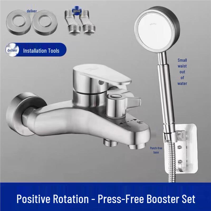 

OEING 304 Stainless Steel Concealed Shower Faucet Set
