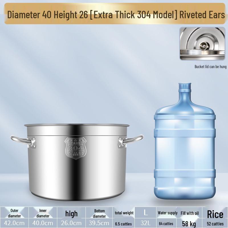 304 Stainless Steel Soup Pot with Lid - Thickened Round Barrel for Commercial Use, Ideal for Rice, Water, Braised Meat, and Porridge.