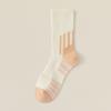 Women's Mid Crew Running Socks Color Block Hand-linked Seamless Non-slip Antibacterial Deodorant Cushion Sports Socks