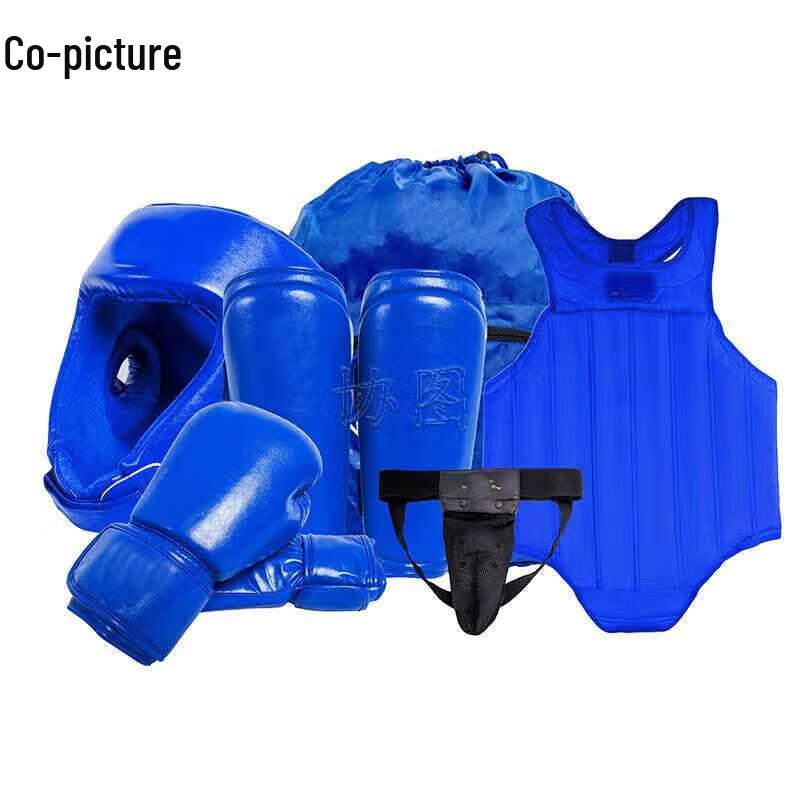 XieTu Sanda Boxing Training Protective Gear Set