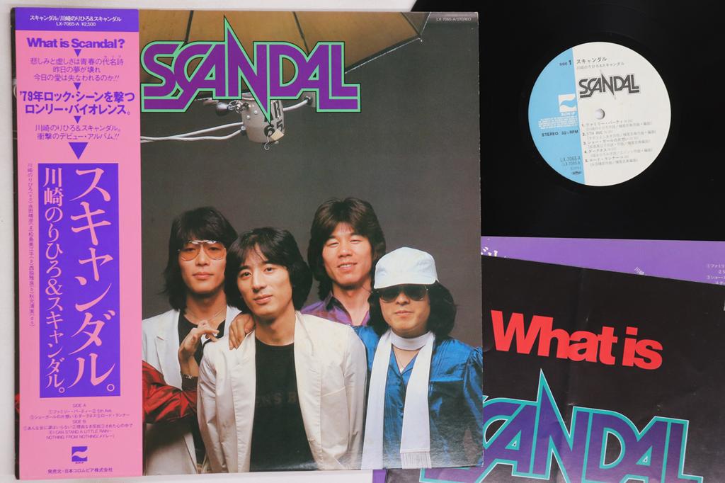 LP Record SCANDAL, NORIHIRO KAWASAKI - Scandal LX7065A BLOW UP 1979 Japan Obi Japanese Pop/Rock Used