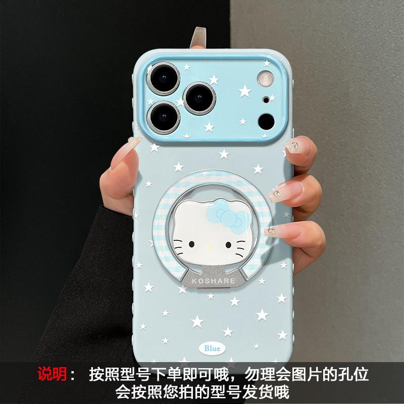 Star applicable iphone17promax iPhone case 15 cat holder 16 cute 14 silicone 13 all-inclusive