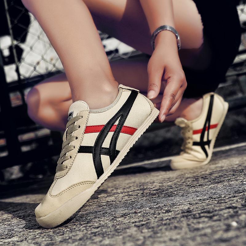 run forrest run shoes