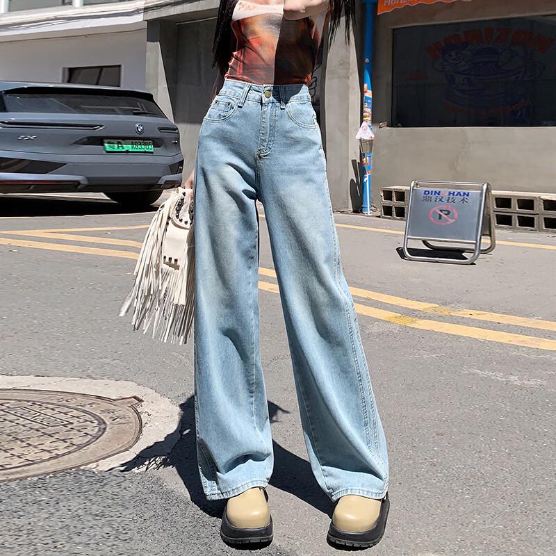 Women's Light Blue High-Waist Wide-Leg Denim Jeans