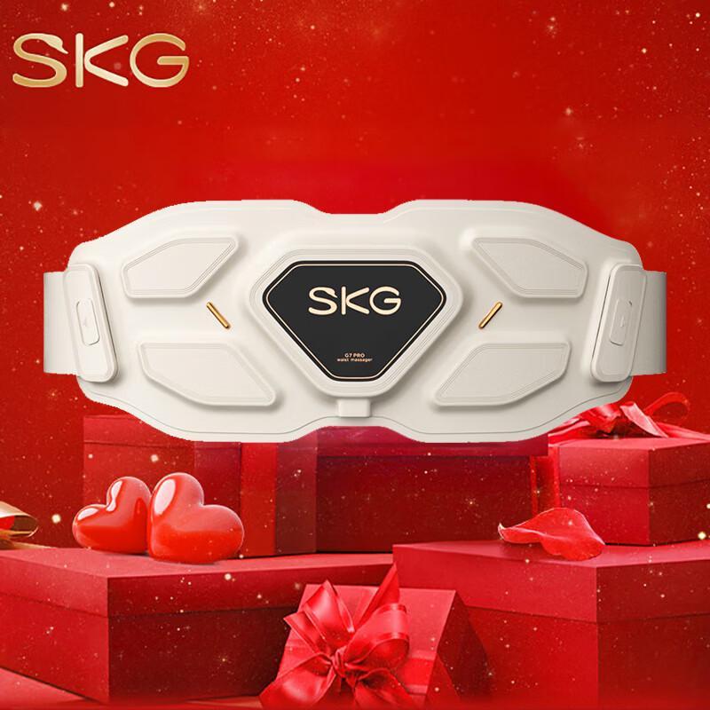 SKG G7 Luxury Smart Waist Massager
