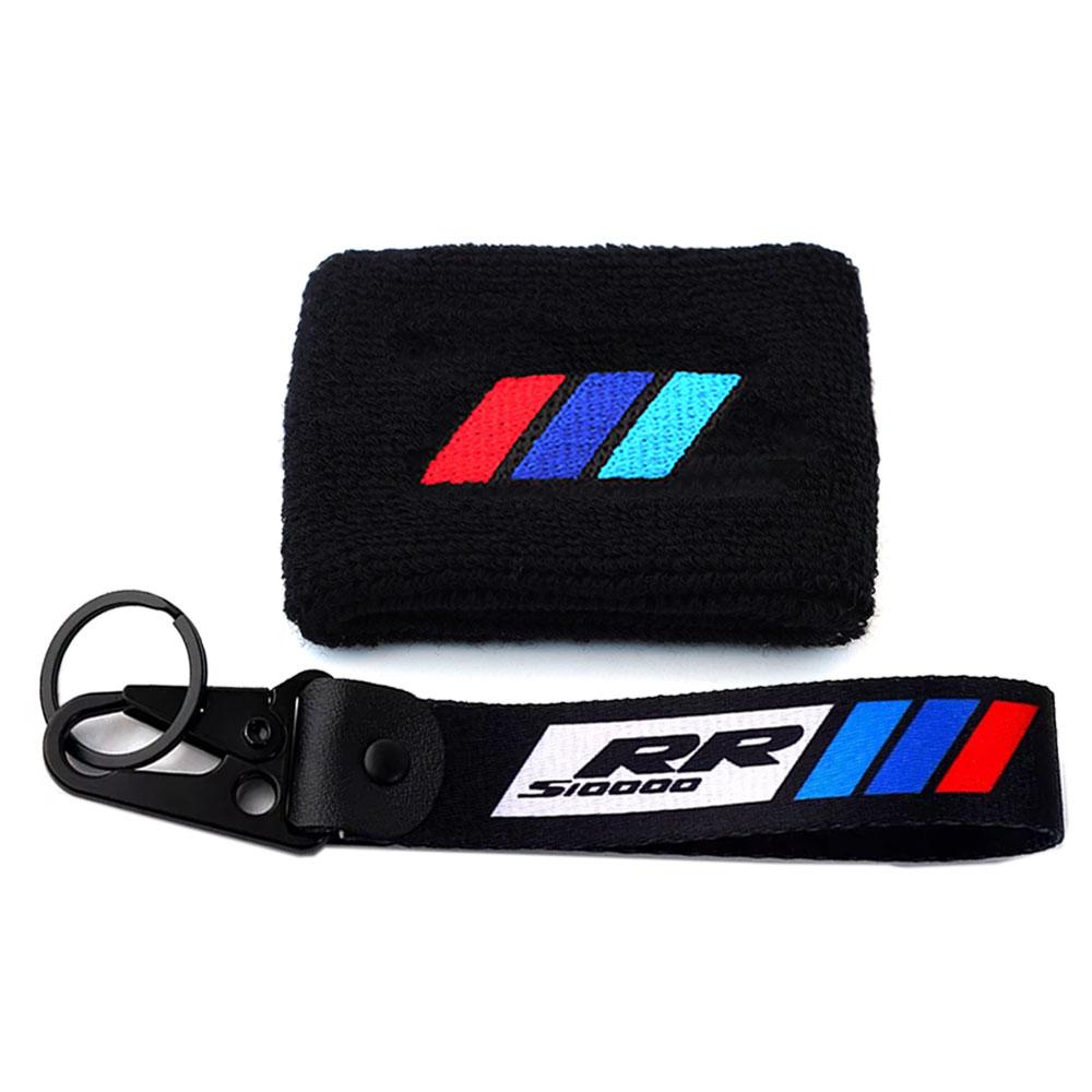 Per BMW S1000XR S1000RR S1000R R1250GS R1200GS F850GS Accessori Moto Serbatoio Fluido Freni Calzino Elastico Portachiavi