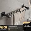 Gureide Black Stainless Steel Double Towel Bar with Shelf, 60cm