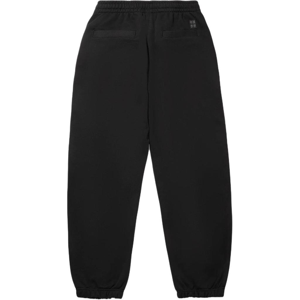 Li Ning Trendy Sports Series Solid Color Lace-Up Mid-Rise Breathable Versatile Cuffed Casual Pants Men Bottoms AKLW309-3