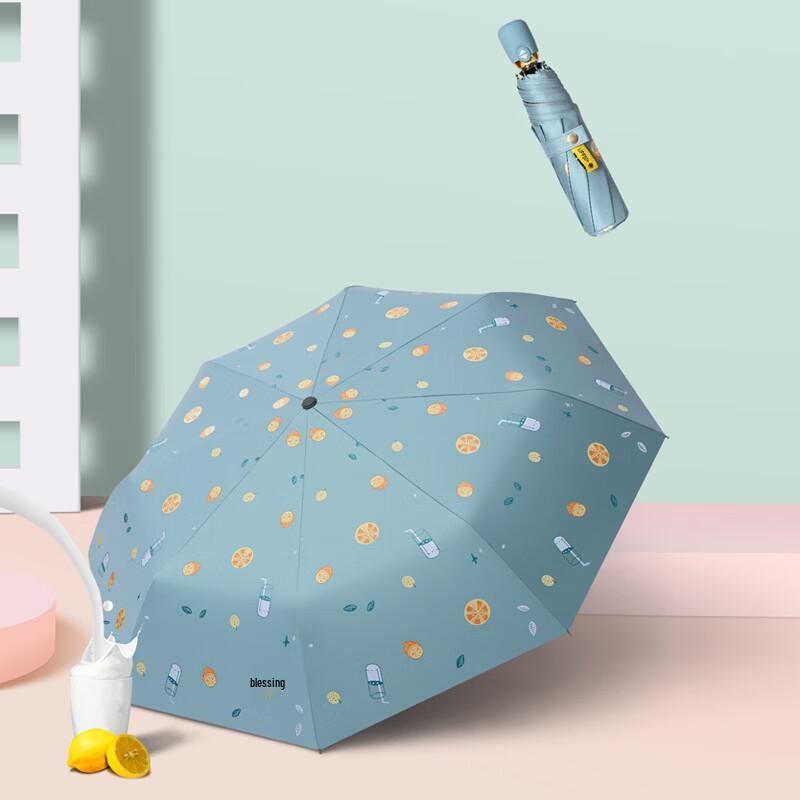 XuQing Automatic UV Protection Tri-Fold Umbrella