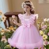 Children's Mesh Gowns Pom Pom Princess Dresses Medium and Large Children's Dresses Dresses Girls' Weekend Costumes  Girl's Favourite Dress