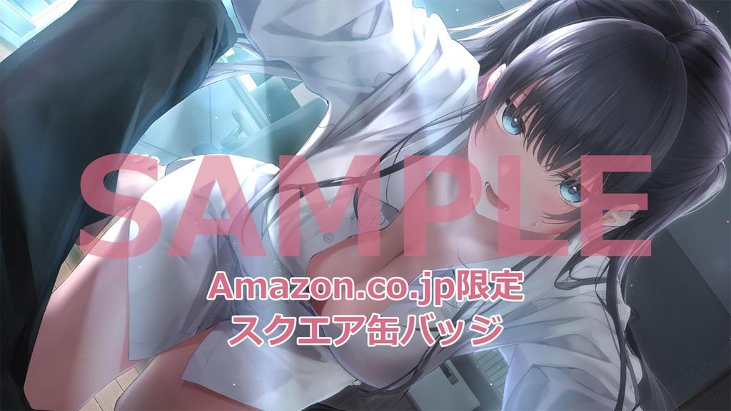 Uniform Girlfriend Mayoigo Engage Dream Is First Love BOX GAMECITY Set Square Can Badge Included [PS4]