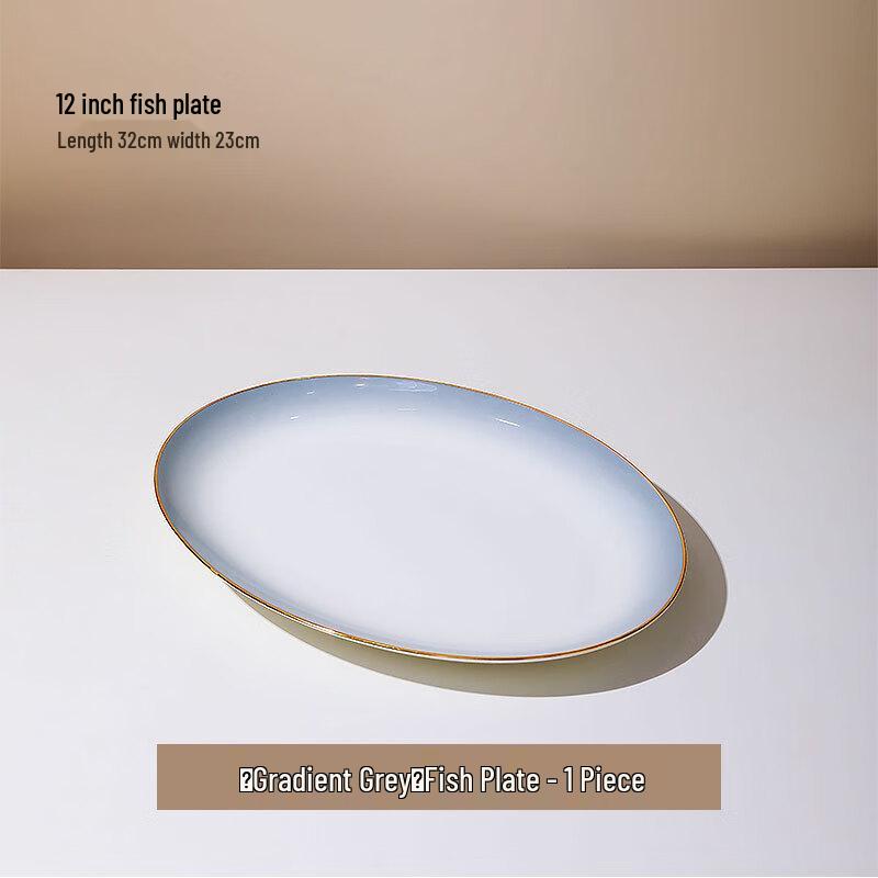 Lin Pan Light Luxury Ceramic Fish Plate