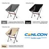 CENLOON Ultralight Aluminum Folding Moon Chair