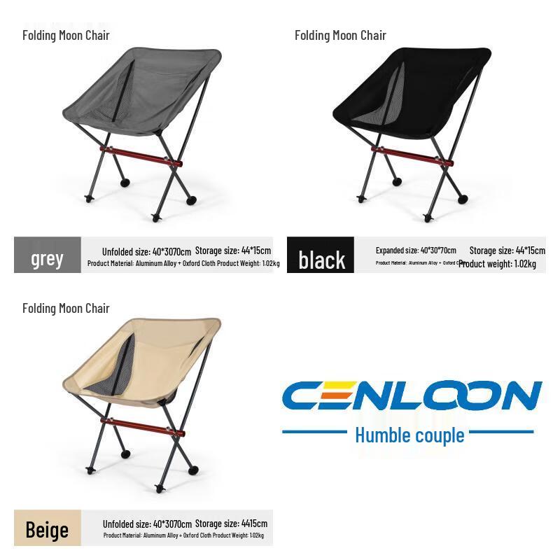 CENLOON Ultralight Aluminum Folding Moon Chair