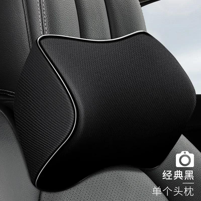 New Headrest Neck Pillow Auto Car Neck Cushion Memory Foam Breathable Head Support Neck Rest Protector Automobiles Interior
