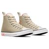 Converse Chuck Taylor All Star High Vintage Athletic