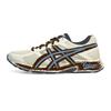 Scarpe da Corsa Gel Contend 4 Unisex Basse Blu T8D4Q-030(team2105 )