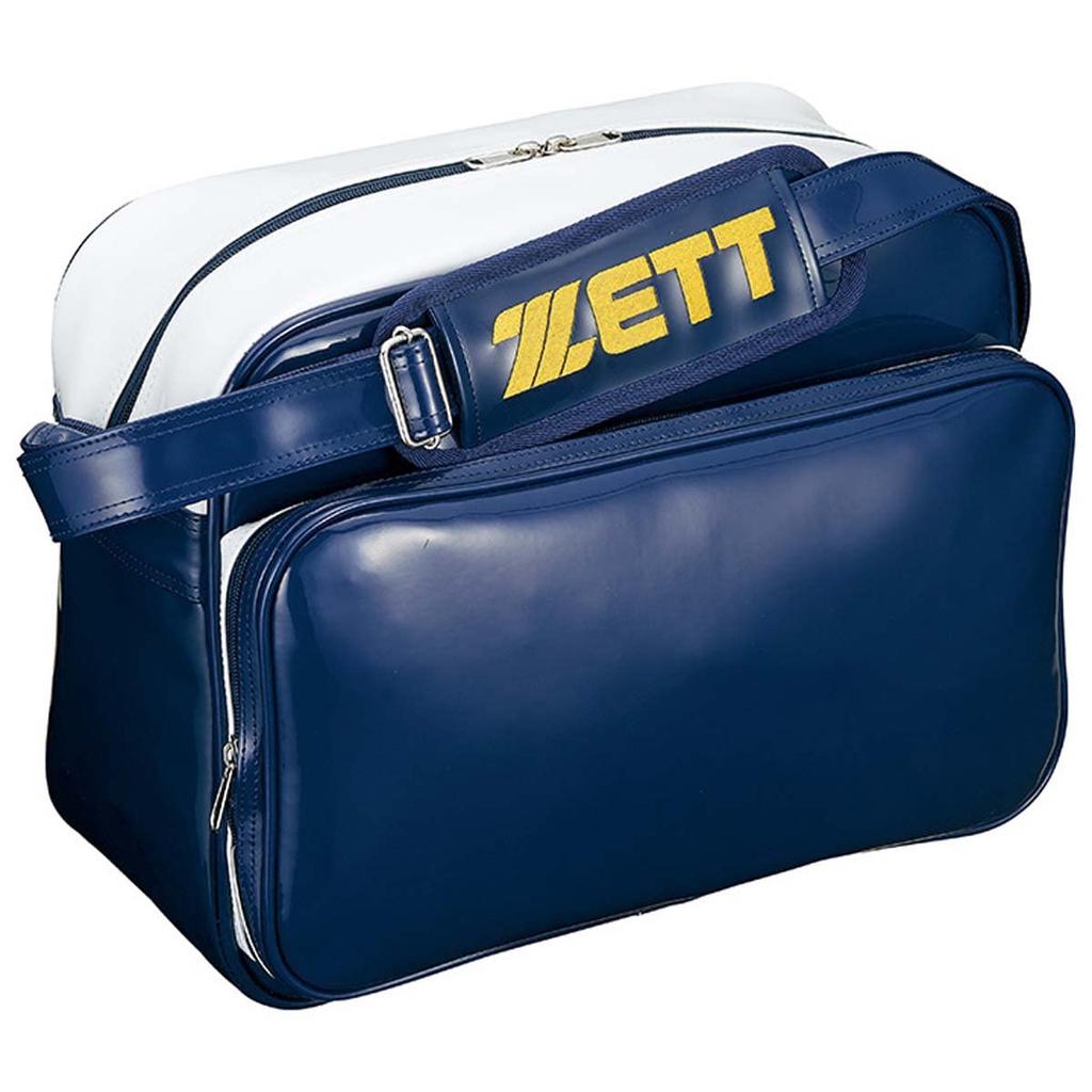 Druhá taška ZETT BA597 Navy/Bílá (2911)