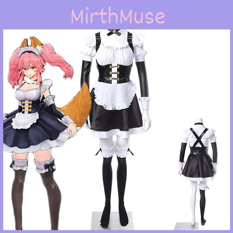Exquisite Tamamo No Mae Fgo Cosplay Costume Maid Dress With Perfect Stitches