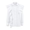 Fashion Elegant Ruffles Lapel Shirt Sleeve Loose Work Clothing Fall and Winter Niche Style Blouses