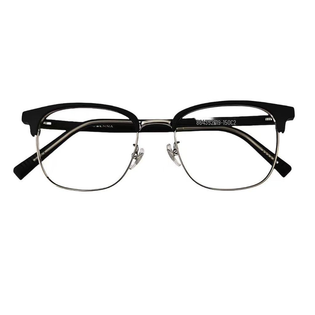 8643 Anti-Blue Light Semi-Rimless Business Eyeglasses for Men - Japanese & Korean Inspired Design