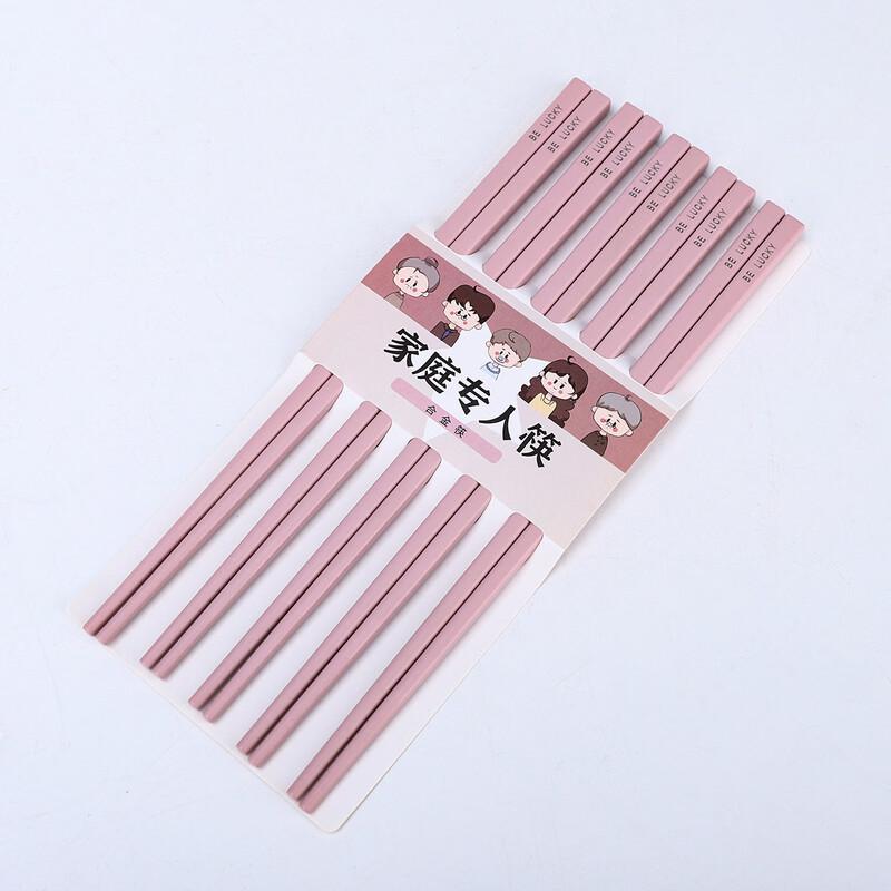 DREAM Household Alloy Chopstick Set