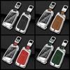 AAAAM1 Zinc Alloy Car Smart Remote Key Case Bag Cover Holder Shell Fob For Skoda Superb A7 Karoq Kodiaq 2020 2021 Keychain Accessories