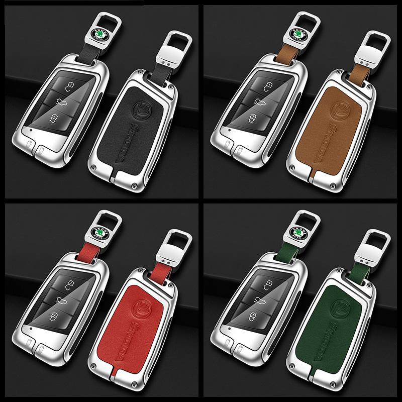 AAAAM1 Zinc Alloy Car Smart Remote Key Case Bag Cover Holder Shell Fob For Skoda Superb A7 Karoq Kodiaq 2020 2021 Keychain Accessories