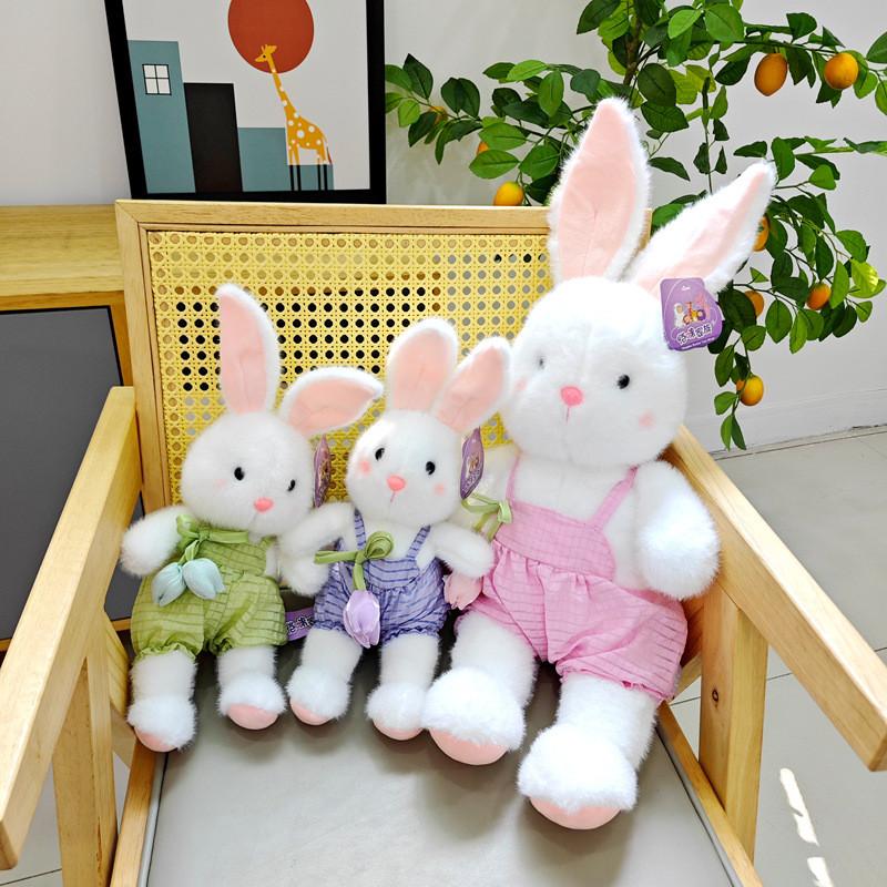 Small Pants Strap Flower Rabbit Plush Toys Childrens Dolls Gifts Birthday