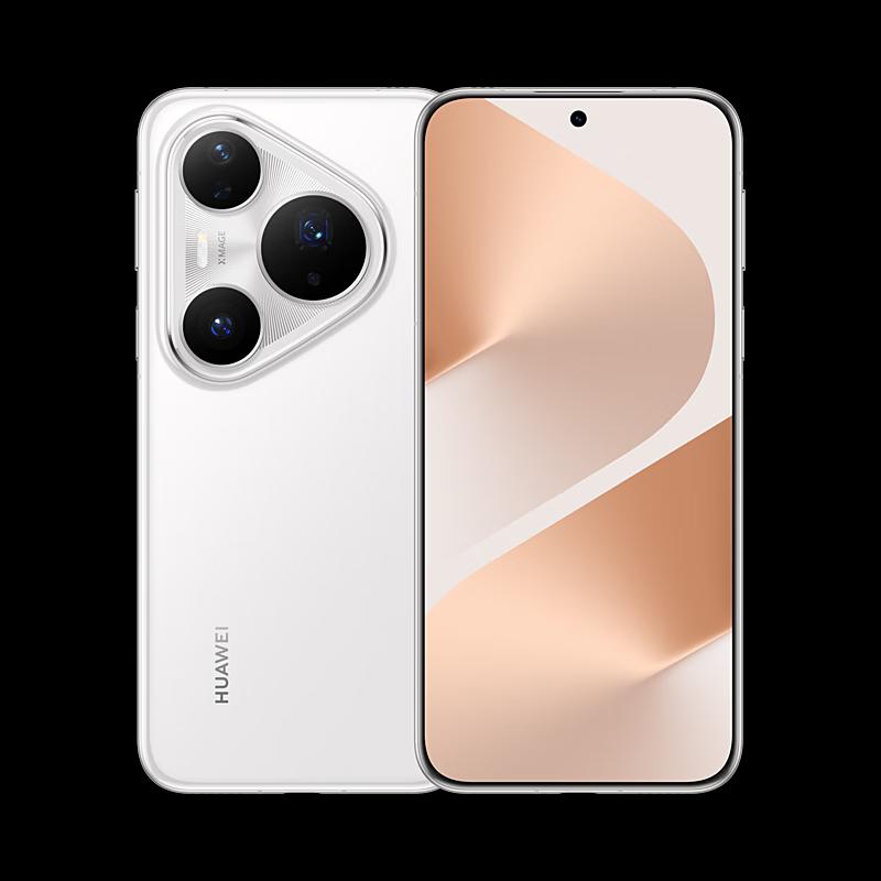 HUAWEI Pura 80 Pro+ (CN version)